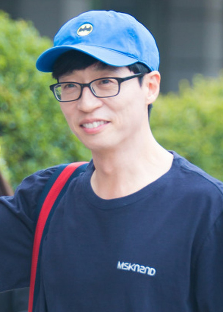 Yoo Jae Suk talks about their past in You Quiz on the Block