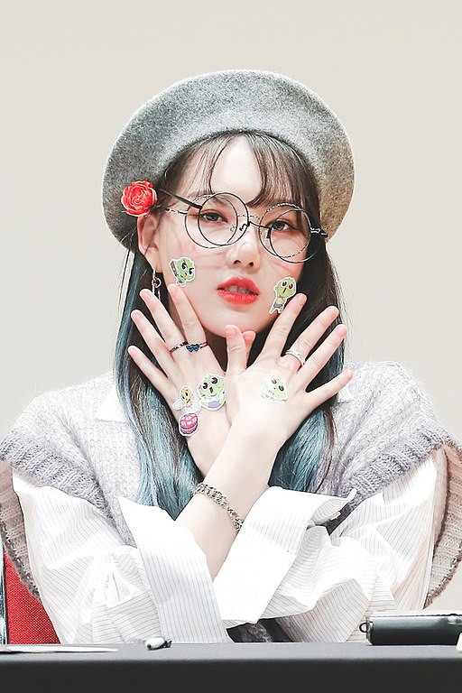 Former GFRIEND Yerin Signs With Sublime