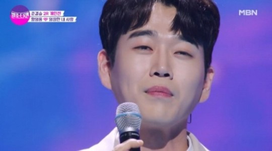 Hwang Young-woong's Past Poverty Claim Challenged: 'Why Erase Father's Wealthy Background?'