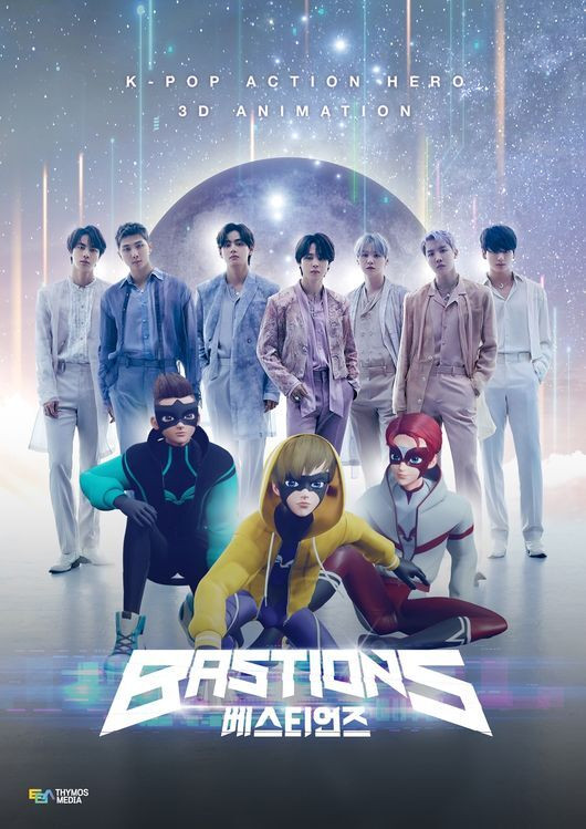 BTS Lends Their Voices to Title Track for K-Animation 'Bastions' OST