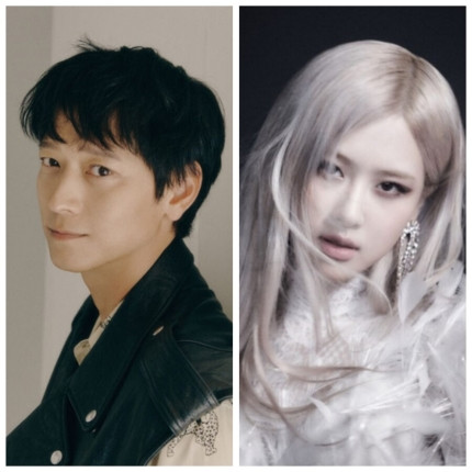 Kang Dong-won and BLACKPINK Rosé's Blossoming Romance? Fashion Industry Connection Sparks Interest