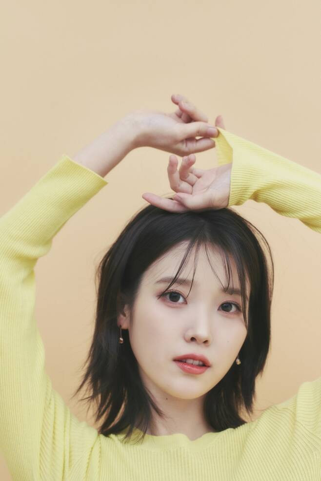 IU