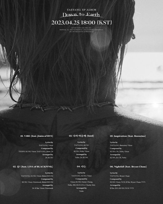 Taeyang Unveils 'Down to Earth' Credit Poster: All-Star Lineup Raises 'Expectations'