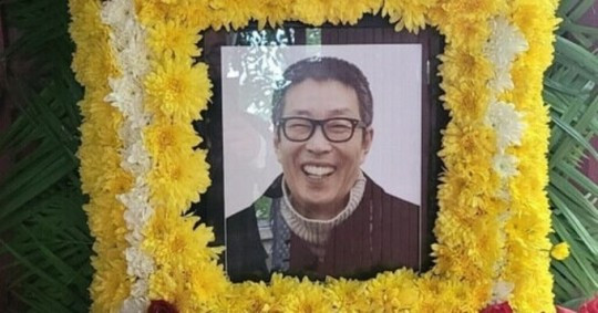 Late Seo Se-won: Controversy Surrounds Signature and Alleged Propofol Injection