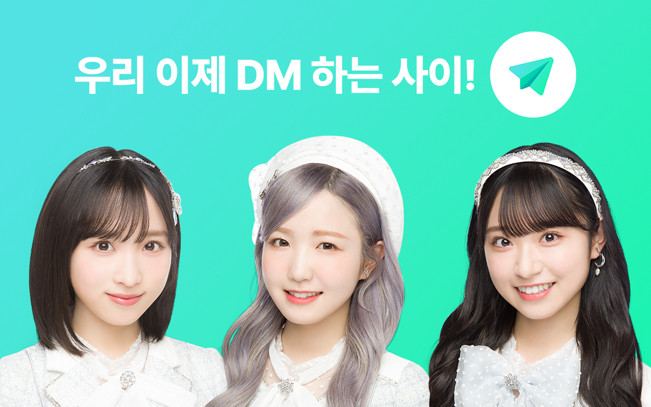 AKB48 Joins Weverse: Korean Fans Divided Over Japanese Girl Group's Inclusion