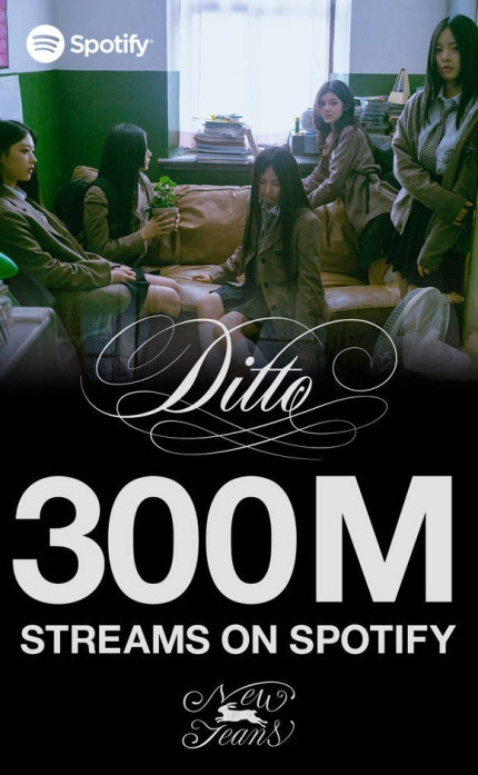 NewJeans Achieves First 300 Million Spotify Streams for 4th Generation Girl Group with 'Ditto'