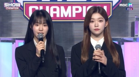 Show Champion Honors Late Moonbin as Sister Moonsua Takes a Break from Hosting
