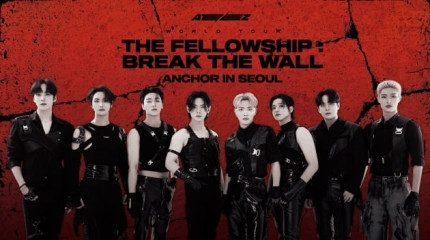 ATEEZ's Encore Concert 'Anchor': What's New and Exciting?