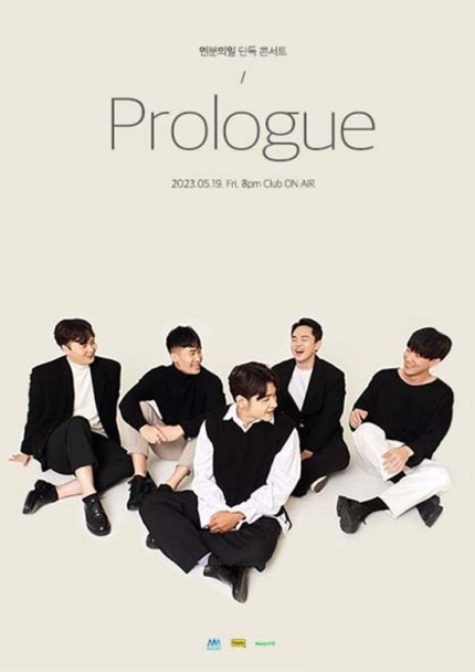 N.Flying to Host Solo Concert 'Prologue' in May