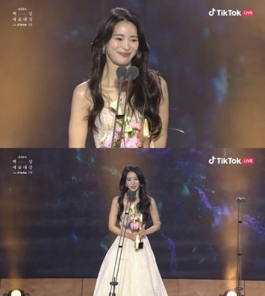 Lim Ji-yeon Thanks Lee Do-hyun in Acceptance Speech for Best Supporting Actress in 'The Glory'