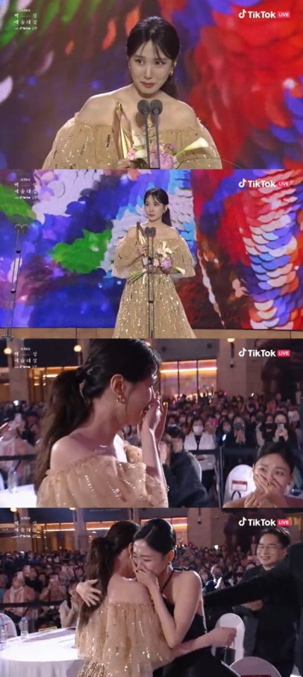 Park Eun-bin in Tears as She Wins the Grand Prize: 'I Never Expected This Moment, There Were Times of Self-Doubt'