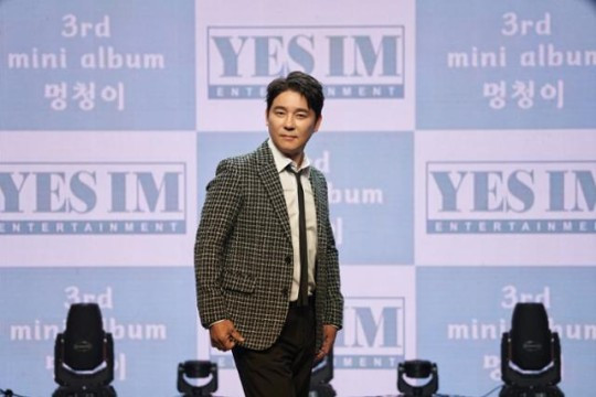 Lim Chang-jung's Tearful Revelation on the 'Jojo Party' Scandal: 'I Thought It Was a Year-end Party and Took My Family'