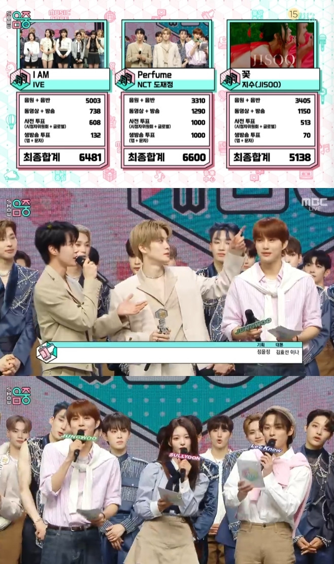 NCT DoJaeJung Wins on 'Music Core', Beating IVE and Jisoo: 'We'll Work Even Harder'