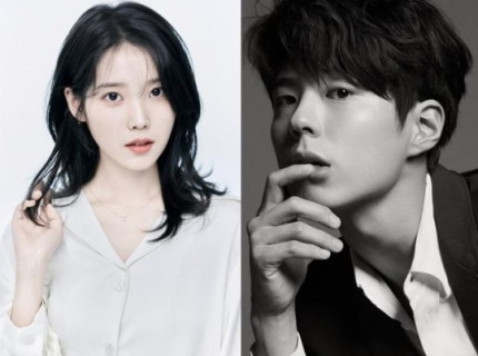 Troubles on Set: Park Eun-bin's Diva of the Deserted Island' and Park Bo-gum, IU's Drama Face Controversy Before Airing