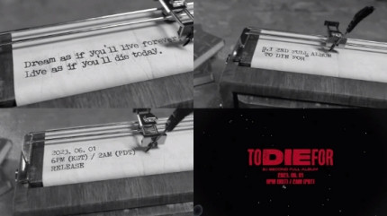 B.I Confirms June 1sRelease of Sophomore Album 'TO DIE FOR'