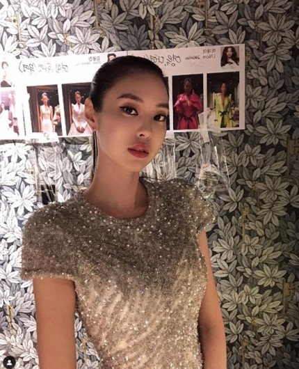 Actor Yoon Park to Marry Stunning Model Kim Soo-bin, Six Years His Junior: 'Longtime Romance, Love and Respect'