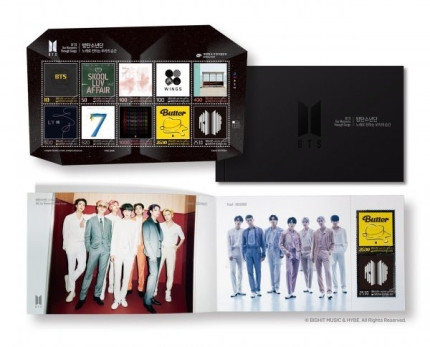 BTS: Commemorative Stamps Celebrating 10 Years of Success"