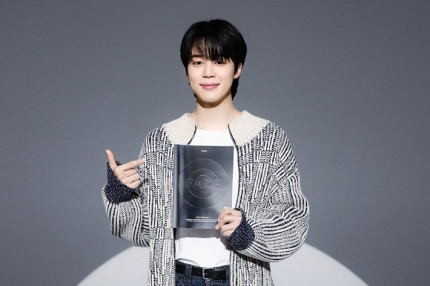 BTS Jimin Tops Forbes Korea's 'Most Anticipated Idol for Solo Activities' List