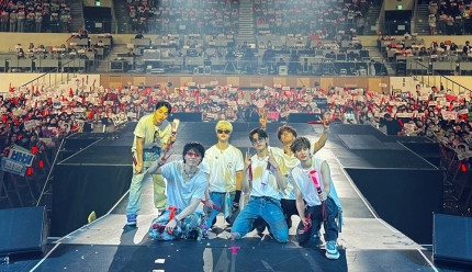 iKON Delights Fans with Seoul Concert: 'Happiness is Being All Six Members Together'