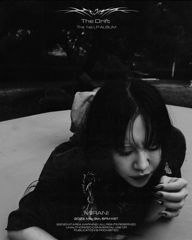 Mirani Releases Debut Album 'The Drift': Featuring Leellamarz and Coogie