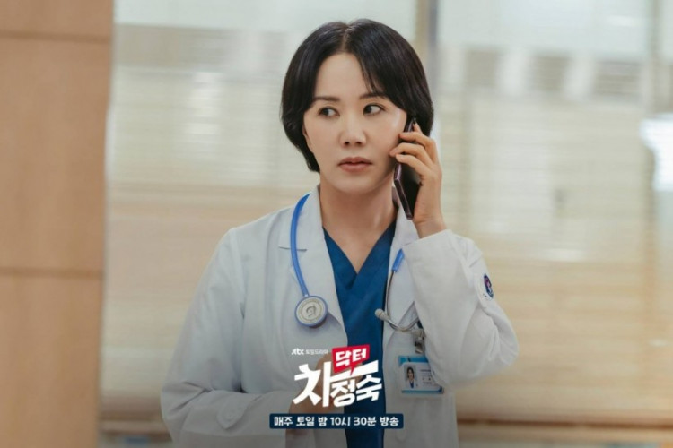 'Doctor Cha' Drama Faces Backlash Over Misrepresentation of Crohn's Disease