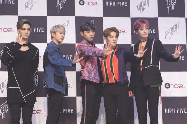 'Leader's Cold Water' Teen Top's CAP, Full Group Comeback Marred by Profanity Controversy