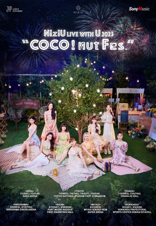 JYP's NiziU Announces Second Full Album 'COCONUT' Release and Arena Tour for Summer 2023