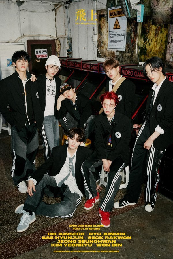 Rising Boy Group ATBO to Debut New Song 'Next to Me' at KCON Japan