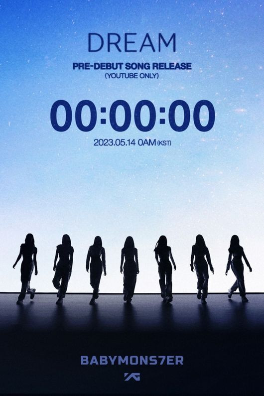 BABYMONSTER, YG's New Girl Group, Surprises Fans with Pre-debut Single 'DREAM' Reveal on May 14