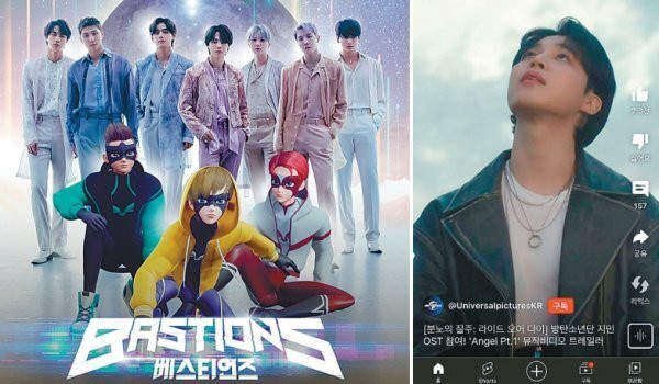 BTS Showcases 'OST Power' with Contributions to Animation and Film