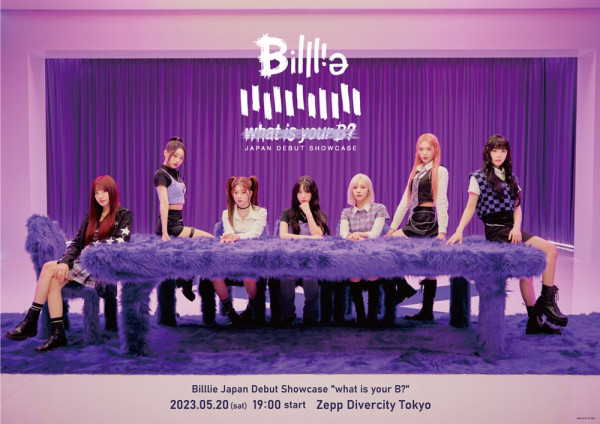 Billlie Hosts Sold-Out Debut Showcase in Japan On May 20