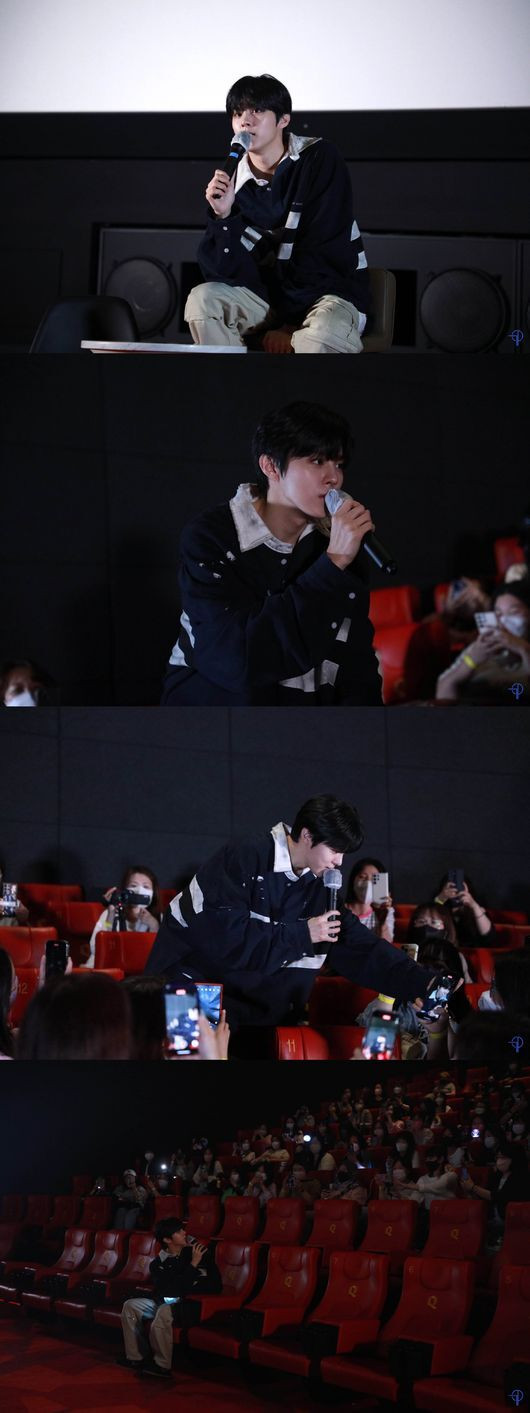 Kim Woo-seok's Unique Fan Event 'Day By Day': An Unforgettable Display of Affection