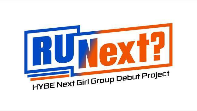 HYBE Joins Hands with JTBC to Launch New Girl Group Survival Show 'R U Next?' - Premieres June 30
