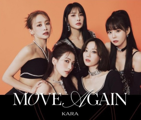 KARA Honors Late Member Goo Hara by Placing Latest Award Trophies in Memorial: 'Goo Hara is Forever in Our Hearts'