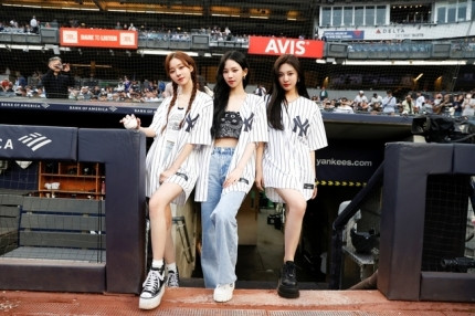 K-pop Sensation aespa Makes MLB Pitching Debut: 'We Want to Be the Fairy of Victory'