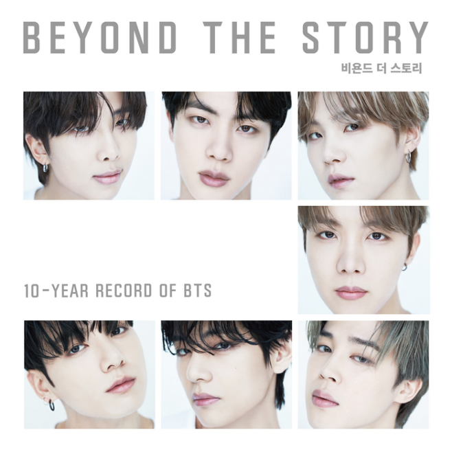 BTS Reveals a Tapestry of Tales in Their Official Book: Seven Stories for Seven Members