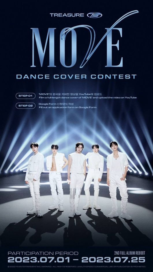 YG's Treasure Unit T5 Launches 'MOVE' Dance Cover Contest; Song and Music Video Release on June 28