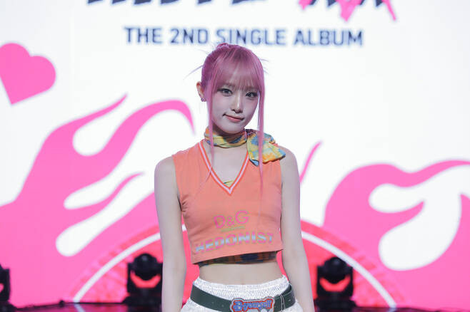 Choi Yena's New Song 'Hate Rodrigo': Homage to Pop Star or Blatant Imitation?  