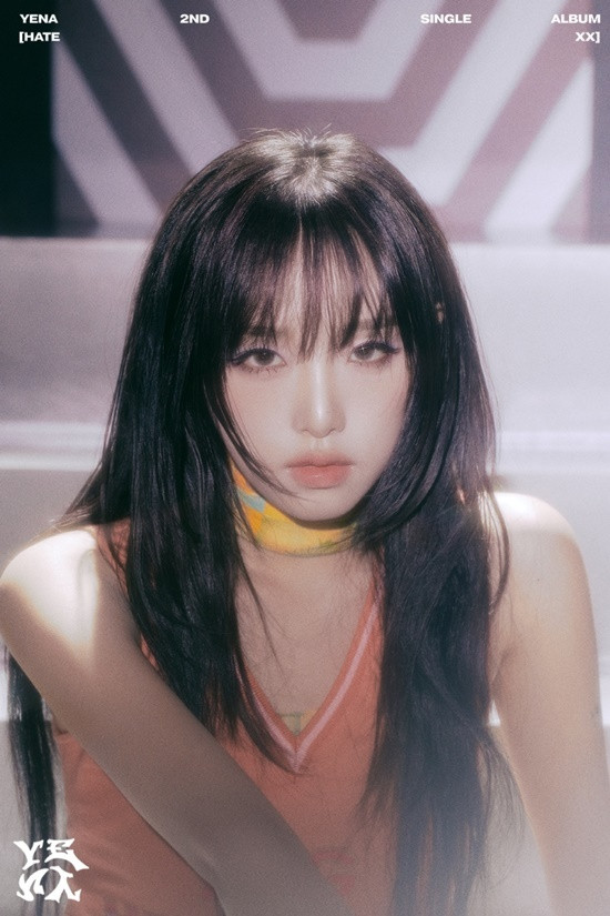 Singer Choi Yena's New Song Embroiled in a Copyright Controversy: Yuehua Entertainment's Lapses in Judgement