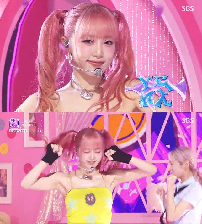 Choi Yena Makes a Spirited Comeback on 'Inkigayo' Amid 'Hate Rodrigo' Controversy