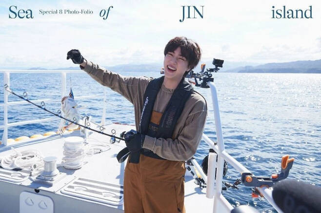 BTS Jin's 'Super Tuna' Surpasses 45 Million Streams on Spotify, Continues to Sizzle