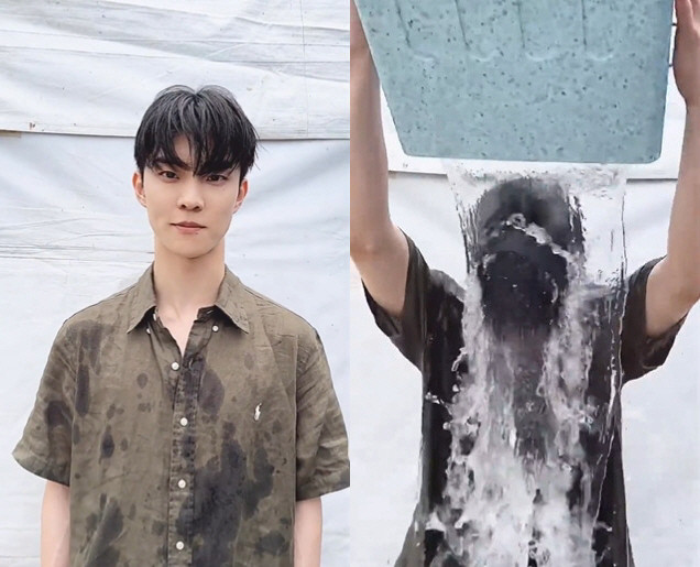 Unexpected Bond Between Actor Park Bo-gum and THE BOYZ's Q Shines Through the Ice Bucket Challenge