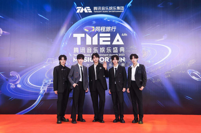 JYP to Debut New Chinese Boy Group Project C