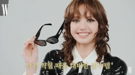 BLACKPINK's Lisa Admits Conscious of Dating Rumors: 'Wore Sunglasses Throughout My Stay in France'