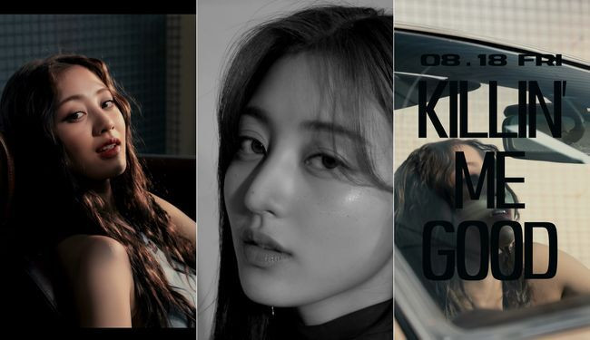 TWICE's Jihyo's Debut Solo Album 'ZONE' Chosen as One of Grammy's 'Must-Hear Albums for August'