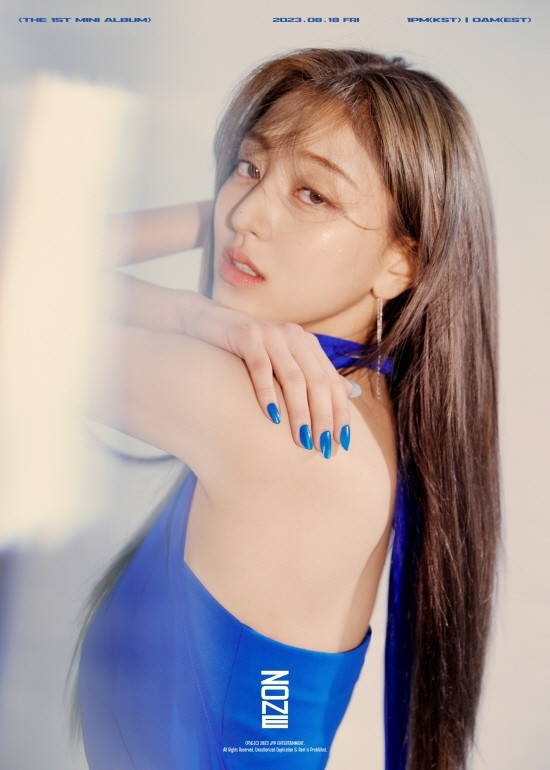TWICE's Jihyo Gears Up for Solo Debut: A Perfect Blend of Dazzling and Understated Visuals