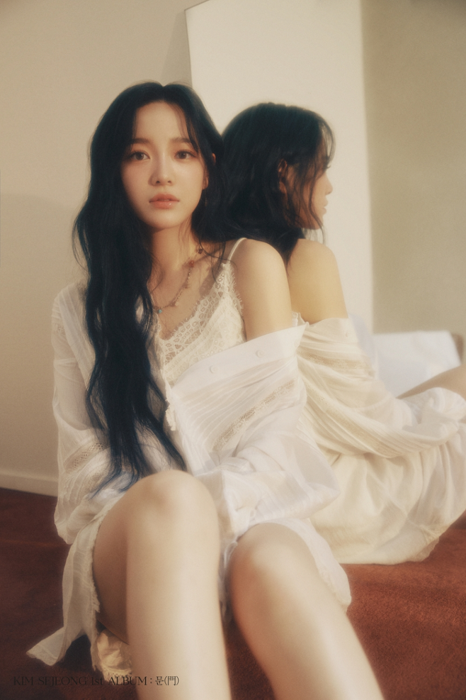 Kim Sejeong Unveils Mesmerizing Visuals for Her Album: A Glimpse into the Singer's New Era