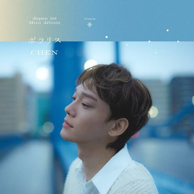 EXO's Chen Set to Release Debut Solo Album in Japan