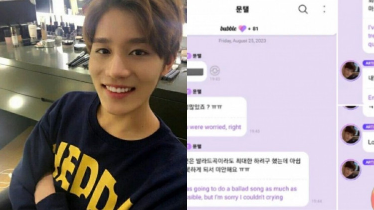 NCT's Taeil Breaks Silence on Motorcycle Accident, Assures Fans of Recovery