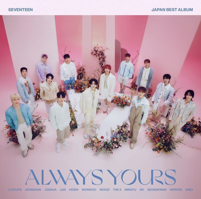 SEVENTEEN Continues to Reign on Japan's Oricon Charts: Tops Weekly Album Ranking with 'ALWAYS YOURS'